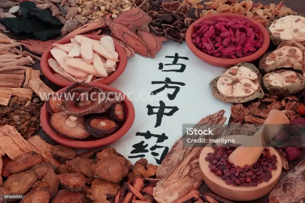 豫章推拿