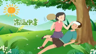别再只知道搓泥了！南昌人告诉你桑拿的真正打开方式：排毒养颜、舒缓疲惫，一次就上瘾！ poster