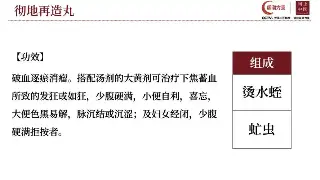 告别“手残党”！按摩工具的秘密武器，轻松掌握养生新姿势